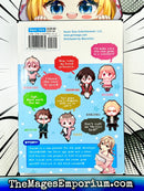 Otome Mania!! Vol 2