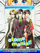 Otome Mania!! Vol 2