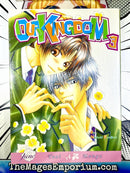 Our Kingdom Vol 3