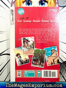 Our Not-So-Lonely Planet Travel Guide Vol 1