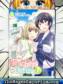Our Teachers are Dating! Vol 4