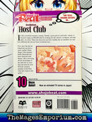 Ouran High School Host Club Vol 10 Ex Library