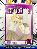 Ouran High School Host Club Vol 10 Ex Library