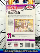 Ouran High School Host Club Vol 11 Ex Library