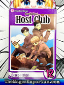 Ouran High School Host Club Vol 12