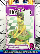 Ouran High School Host Club Vol 13 Ex Library