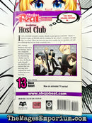 Ouran High School Host Club Vol 13 Ex Library