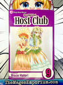 Ouran High School Host Club Vol 9