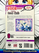 Ouran High School Host Club Vol 9 Ex Library