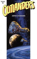 Outlanders Vol 5