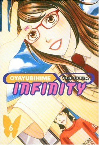 Oyayubijime Infinity Vol 6