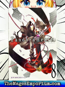 Pandora Hearts Vol 8
