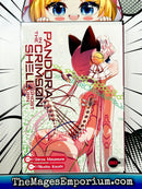 Pandora in the Crimson Shell Vol 12