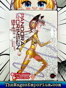 Pandora in the Crimson Shell Vol 16