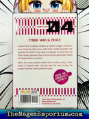 Pandora in the Crimson Shell Vol 4