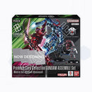 Gundam Card Game: Gundam Assemble Premium Collection Set - GQuuuuuuX [PC02A]