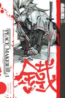 Peace Maker Kurogane Vol 1