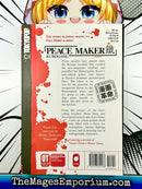 Peace Maker Kurogane Vol 1
