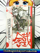 Peace Maker Kurogane Vol 1