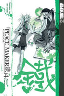 Peacemaker Kurogane Vol 4