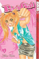 Peach Girl Change of Heart Vol 2