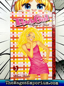 Peach Girl Change of Heart Vol 2