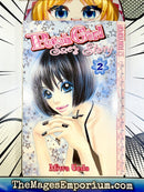 Peach Girl Sae's Story Vol 2