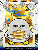 Penguin and House Vol 2