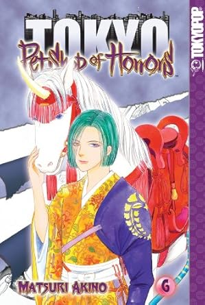 Pet Shop of Horrors Tokyo Vol 6