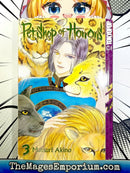 Pet Shop of Horrors Vol 3