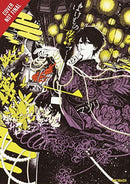 Phantom Tales of the Night Vol 1