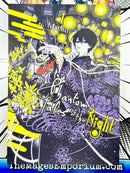 Phantom Tales of the Night Vol 1