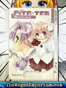 Pita-Ten Official Fan Book (Damaged)