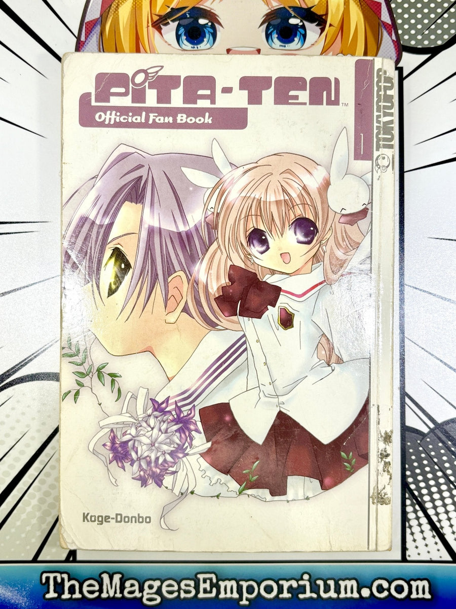 Pita-Ten Official Fan Book (Damaged)