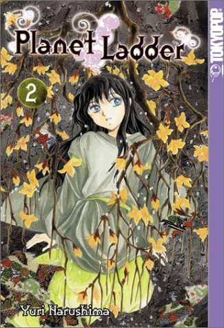 Planet Ladder Vol 2