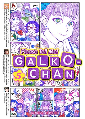 Please Tell Me! Galko-Chan Vol 5