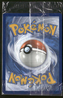 Pikachu - Silver Tempest - 049/195 (Holiday Calendar Snowflake Stamp) - Near Mint