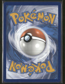 Pidgey - Paldean Fates - 196/091 - Near Mint