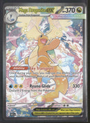 Mega Dragonite ex - Ascended Heroes - 290/217 - Near Mint