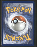Latios - Surging Sparks - 203/191 - Near Mint