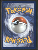 Clefairy - Perfect Order - 094/088 - Near Mint