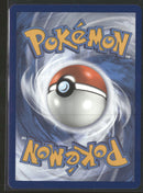 Umbreon V (Full Art) - Evolving Skies - 188/203 - Near Mint