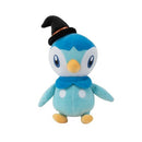 Pokemon 8 Inch Plush Halloween Edition - Select Figure(s)