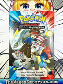 Pokemon Adventures Black 2 and White 2 Vol 1