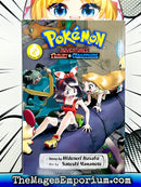Pokemon Adventures Ruby and Sapphire Vol 2