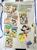 Pokemon Boxed Set Vol 8-14 (Damaged Box)