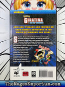 Pokemon Giratina and The Sky Warrior