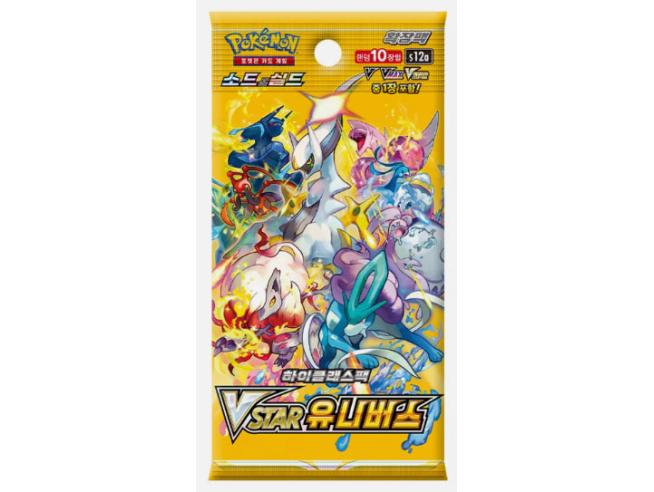 Pokemon VSTAR Universe s12a Korean Booster Pack