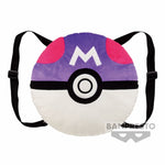 Pokémon Masterball Big Plush Backpack Toys and Collectible Little Shop of Magic 