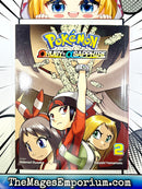Pokemon Omega Ruby and Alpha Sapphire Vol 2